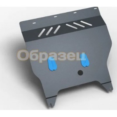 Защита картера SKODA Octavia II (09-12), Superb (09-12), VOLKSWAGEN Caddy (09-15) 1,2/1,4/1 / Шкода Суперб