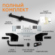 Фаркоп Chevrolet Lachetti SE/SW 2004-2013 Фаркоп Chevrolet Lachetti SE/SW 2004-2013