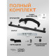 Фаркоп Chevrolet Niva 2002-2020/Lada Niva Travel 2021- (квадрат 50*50)