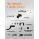 Фаркоп Tank 300 2024- (квадрат 50*50) Фаркоп Tank 300 2024- (квадрат 50*50)