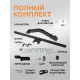Фаркоп Lada 4x4 3d/5d 1995-2021/URBAN 3d/5d 2014-/Legend 3d/5d 2021- (квадрат 50*50)