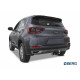 Фаркоп Chery Tiggo 4/4 Pro 2018- /Tenet T4 2025- (квадрат 50*50) Фаркоп Chery Tiggo 4/4 Pro 2018- /Tenet T4 2025- (квадрат 50*50)