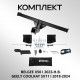 Фаркоп Belgee X50 2023-/Geely Coolray 2020-2024 (квадрат 50*50)