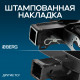 Фаркоп Tank 300/400 2023- (квадрат 50*50)