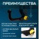 Фаркоп Jaecoo J7 2023-/Omoda C5 2024- (1 поколение, рестайлинг) шар VM