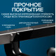 Фаркоп Jaecoo J7 2023-/Omoda C5 2024- (1 поколение, рестайлинг) шар VM