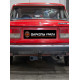 Фаркоп Lada 2105 1980-2012/2107 1982-2012. 750/60 кг.