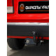 Фаркоп Lada 2105 1980-2012/2107 1982-2012. 750/60 кг.