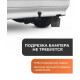 Фаркоп Lada 2113 2004-2013/2114 2003-2014/2115 1997-2013. 800/60 кг.