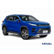 Пороги Подножки Chery Tiggo 7 2019- / 7 Pro 2020- / Tiggo 8 2020- / Exeed LX 2022 / 7L 2024 - стиль "Slim Silver" Пороги Подножки Chery Tiggo 7 2019- / 7 Pro 2020- / Tiggo 8 2020- / Exeed LX 2022 / 7L 2024 - стиль "Slim Silver"