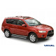Пороги Подножки Citroen C4 AirCross 2012- / C-Crosser 2007- / Mitsubishi ASX 2010- / Outlander 2007- / Peugeot 4007 / 4008 стиль "Slim Silver" Пороги Подножки Citroen C4 AirCross 2012- / C-Crosser 2007- / Mitsubishi ASX 2010- / Outlander 2007- / Peugeot 4007 / 4008 стиль "Slim Silver"