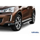 Пороги Подножки Citroen C4 AirCross 2012- / C-Crosser 2007- / Mitsubishi ASX 2010- / Outlander 2007- / Peugeot 4007 / 4008 стиль "Slim Silver" Пороги Подножки Citroen C4 AirCross 2012- / C-Crosser 2007- / Mitsubishi ASX 2010- / Outlander 2007- / Peugeot 4007 / 4008 стиль "Slim Silver"