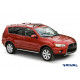 Пороги Подножки Citroen C4 AirCross 2012- / C-Crosser 2007- / Mitsubishi ASX 2010- / Outlander 2007- / Peugeot 4007 / 4008 стиль "Slim Black" Пороги Подножки Citroen C4 AirCross 2012- / C-Crosser 2007- / Mitsubishi ASX 2010- / Outlander 2007- / Peugeot 4007 / 4008 стиль "Slim Black"