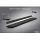 Пороги Подножки Toyota Hilux 2015- стиль "Slim Black" Пороги Подножки Toyota Hilux 2015- стиль "Slim Black"