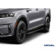Пороги Подножки для Kia Sportage 2021- V2.5 / Hyundai Tucson 2021- / Hyundai Santa Fe 2021- / Kia Sorento 2020- стиль "Slim Black"