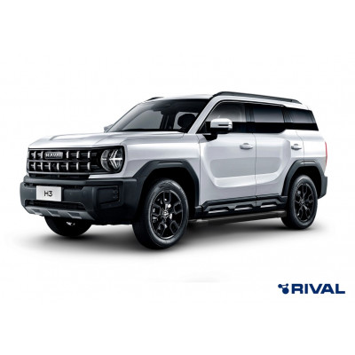 Пороги Подножки Haval Jolion 2024- FWD/ Haval Jolion 2024- 4WD/ Haval H3 2024- 4WD стиль "Black"