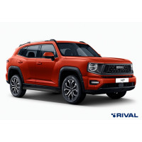 Пороги Подножки Haval H7 II 2023-н.в стиль "Black"