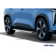 Пороги Подножки Geely Cityray (2024-) стиль "Slim Silver"