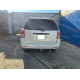 Фаркоп Toyota Raum II рест. (2006-2011) (квадрат 50*50) Фаркоп Toyota Raum II рест. (2006-2011) (квадрат 50*50)