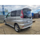 Фаркоп Toyota Funcargo I дорест. (кроме 4WD) 1999 - 2002 (квадрат 50*50)