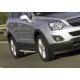 Пороги Подножки для Chevrolet Captiva 2011-2013-2015/ Opel Antara 2010-2015 стиль "Premium"