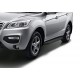 Пороги Подножки для Lifan X60 2012-2016 стиль "Premium-Black"