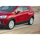 Пороги Подножки для Chevrolet Tracker 2013-/ Opel Mokka 2012-2016 стиль "Premium"