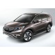 Пороги Подножки для Honda CR-V 2012-2016 стиль "Premium"