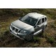 Пороги Подножки для Nissan Terrano 2014-/ Renault Arkana 2019-/ Duster 2011-/ Kaptur 2020- стиль "Premium"