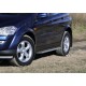 Пороги Подножки для Ssang Yong Kyron 2007-2016 стиль "Premium"