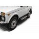 Пороги Подножки для Lada Нива 3D 1977-/ Нива Urban 3D 2016- стиль "Bmw-Style"