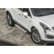 Пороги Подножки для Cadillac XT5 2017- стиль "Bmw-Style"