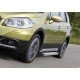 Пороги Подножки для Suzuki SX4 2015- стиль "Silver"