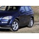 Пороги Подножки для Ssang Yong Kyron 2007-2016 стиль "Black"