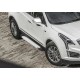 Пороги Подножки для Cadillac XT5 2017- стиль "Silver"