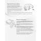 Подкрылок передний левый с шумоизоляцией Peugeot 307 2001-05 Подкрылок передний левый с шумоизоляцией Peugeot 307 2001-05